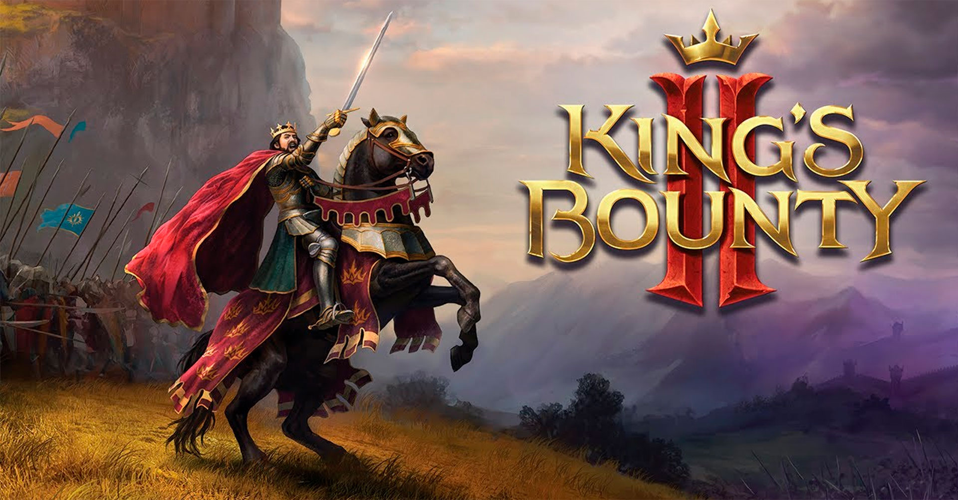 King’s Bounty II. Дата выхода
