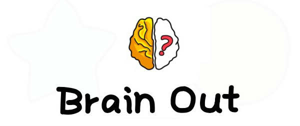 Brain Out. Ответы на все уровни